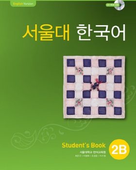 Seoul University Korean 2b