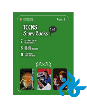 Teens Story Books Project 3