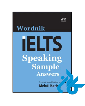 Wordniks IELTS Speaking Guide