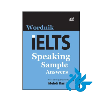 Wordniks IELTS Speaking Guide