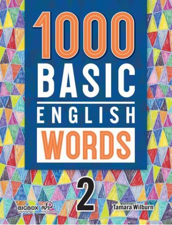 1000 basic english words 2
