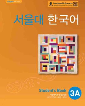 Seoul National University Korean 3A
