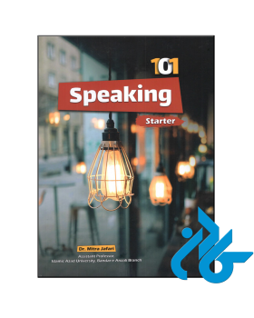 101 Speaking starter