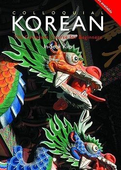 Colloquial Korean