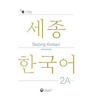 Sejong Korean 2A