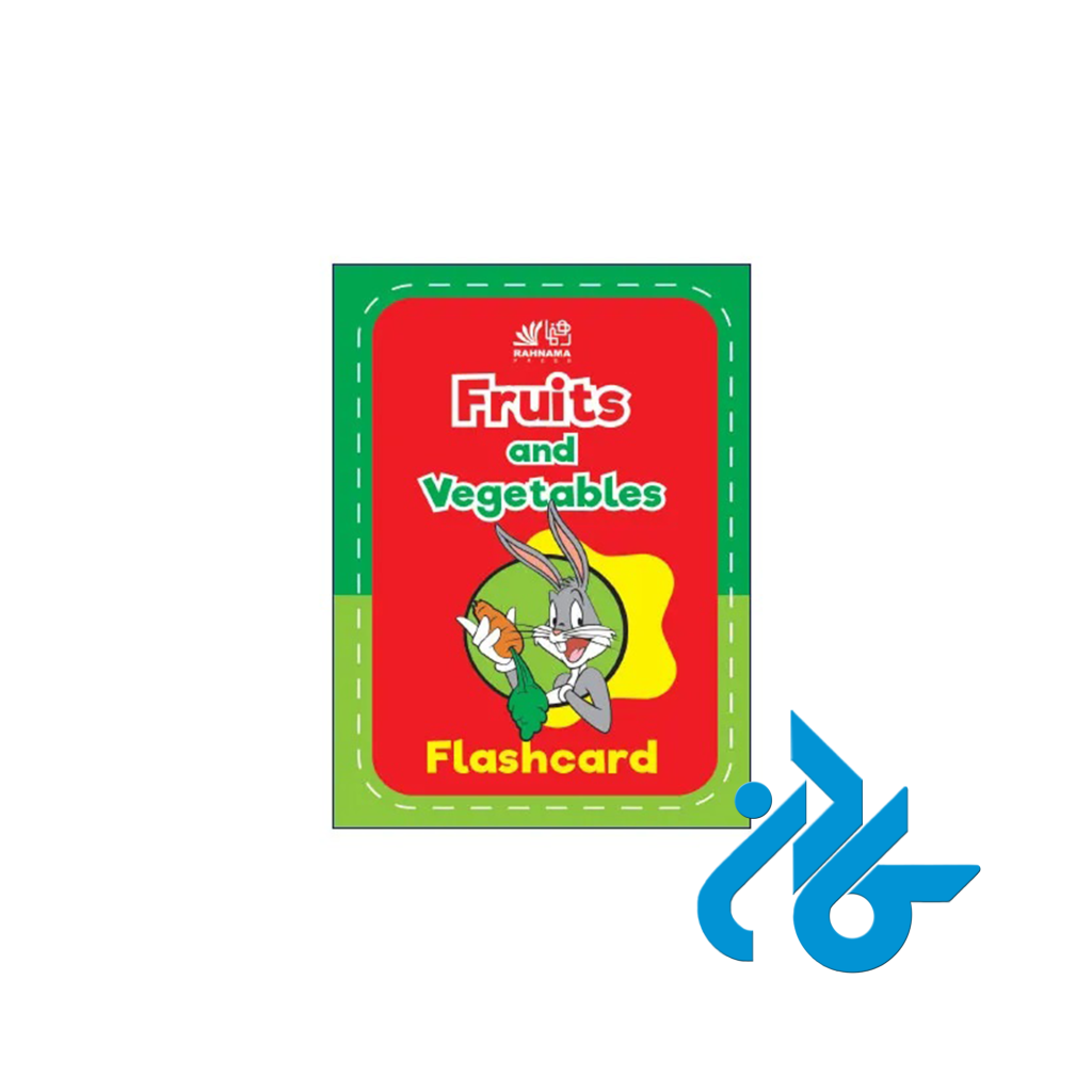 فلش کارت Fruits And Vegetables Flashcard