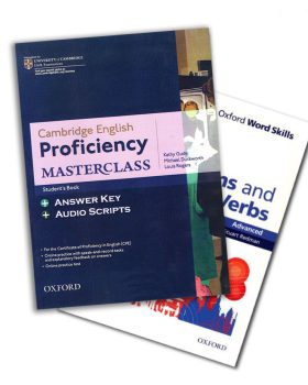 Proficiency MasterClass