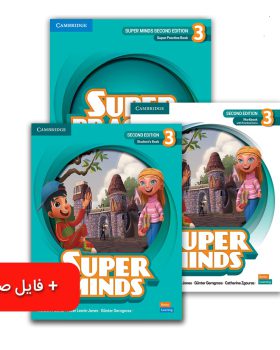 Super Minds 3 سطح (U1 – U5)