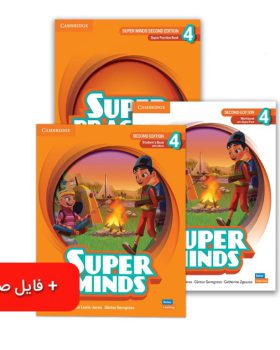 Super Minds 4 سطح (M1 – M5)