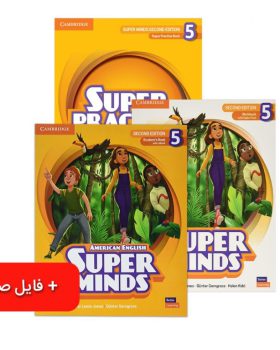 Super Minds 5 سطح (H1 – H5)