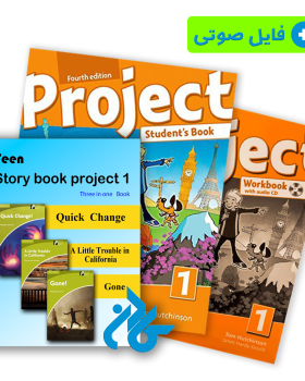 Teens Story Books  Project 1