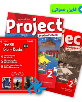 Teens Story Books  Project 2