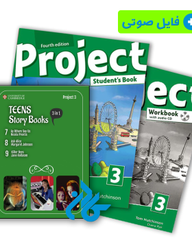 Teens Story Books  Project 3