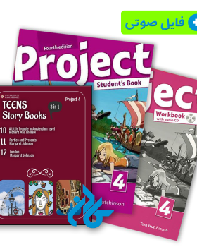 Teens Story Books  Project 4