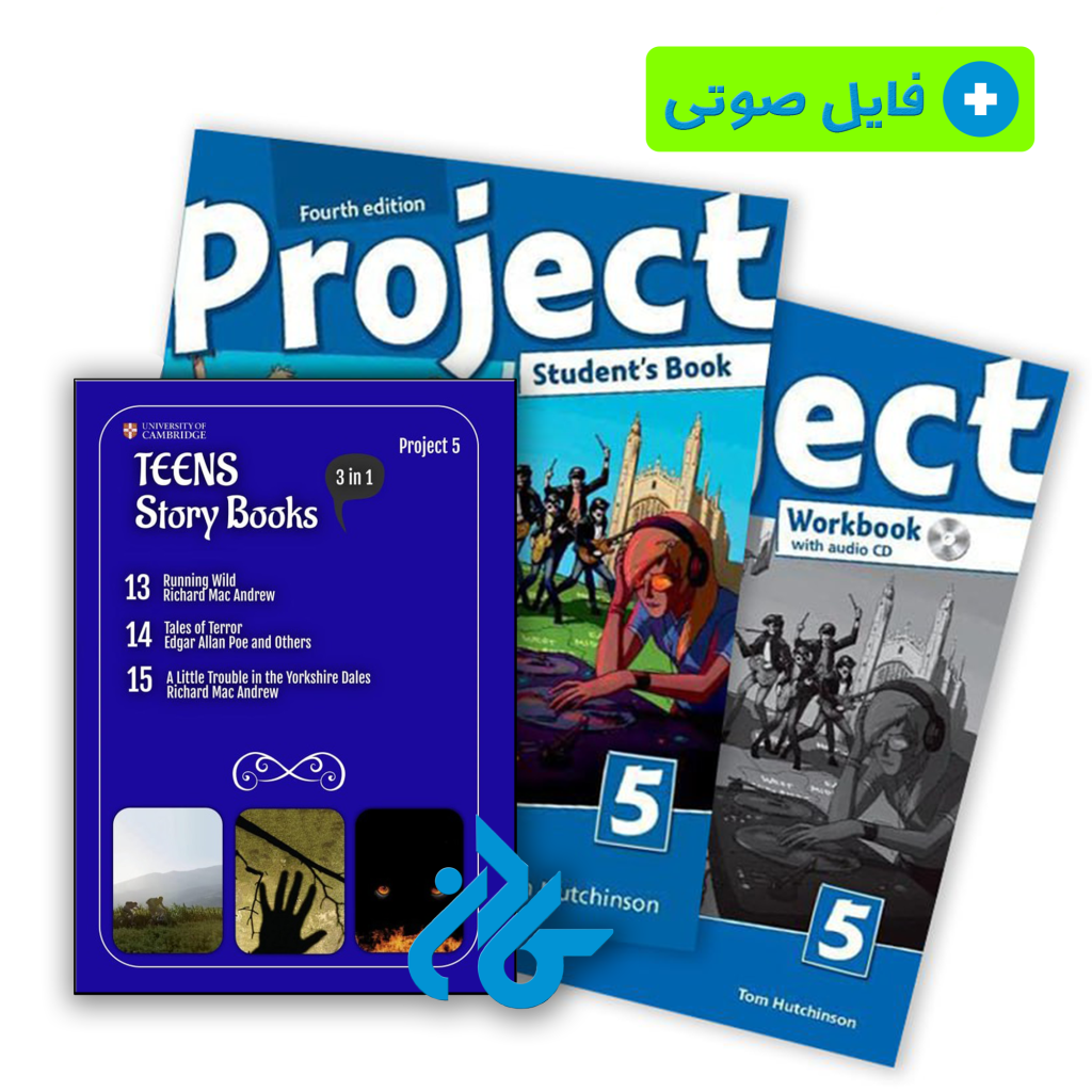 Teens Story Books  Project 5