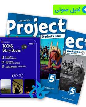 Teens Story Books  Project 5