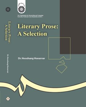 متون برگزیده نثر ادبی Literary prose a selection