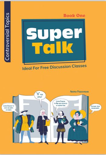 Super Talk 1