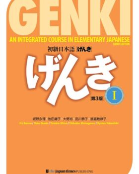 Genki Textbook Volume 1 3rd