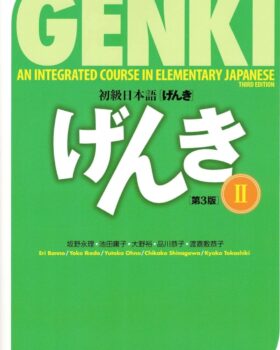 Genki Textbook Volume 2 3rd