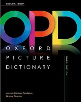 Oxford Picture Dictionary English Persian 3rd