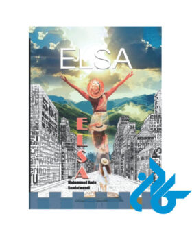ELSA