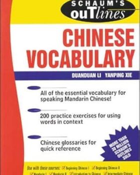 Schaums Outline of Chinese Vocabulary