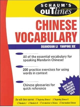 Schaums Outline of Chinese Vocabulary