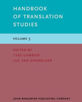 Handbook of Translation Studies 3