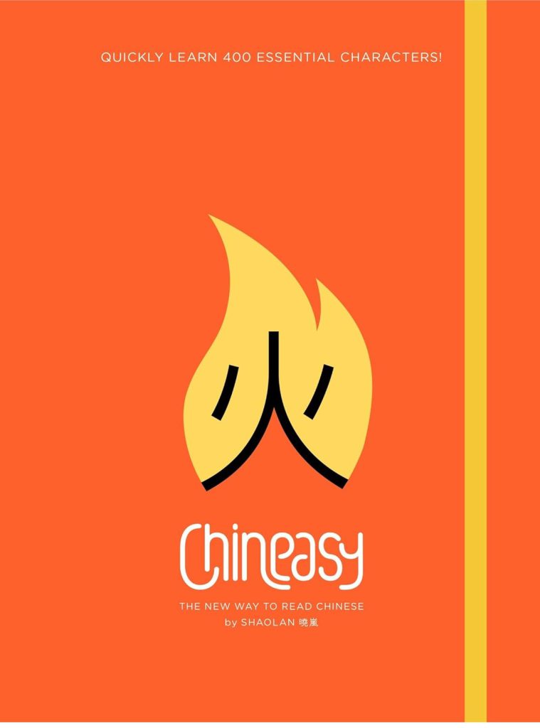 Chineasy The New Way to Read Chinese