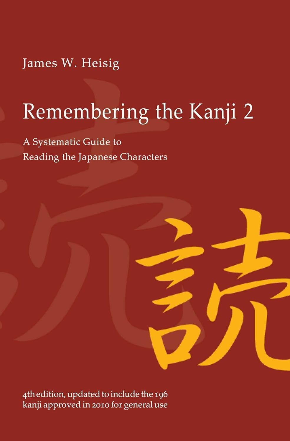 Remembering the Kanji 2