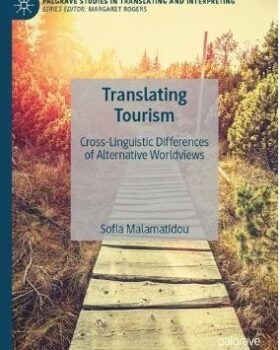 Translating Tourism