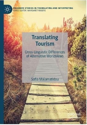 Translating Tourism