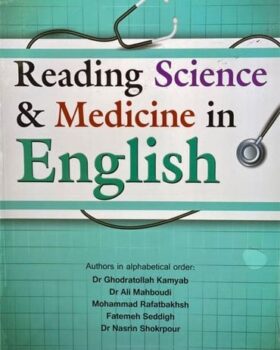 Reading science and medicine in English