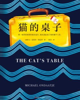 The Cat s Table