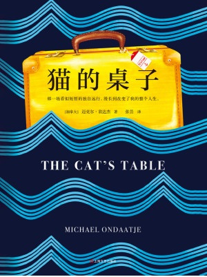 The Cat s Table
