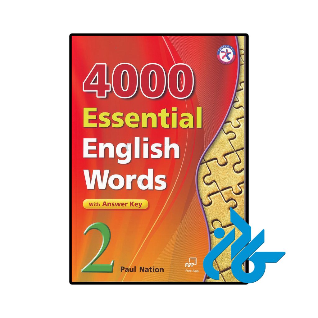 4000 Essential English Words Book 2