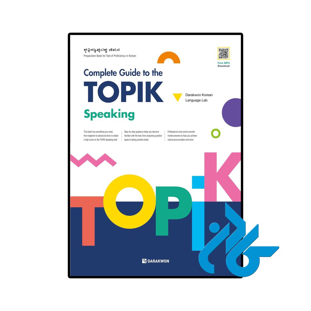 Complete Guide to the TOPIK Speaking
