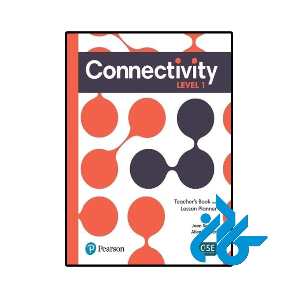 Connectivity 1 Teachers Book and Lesson Planner