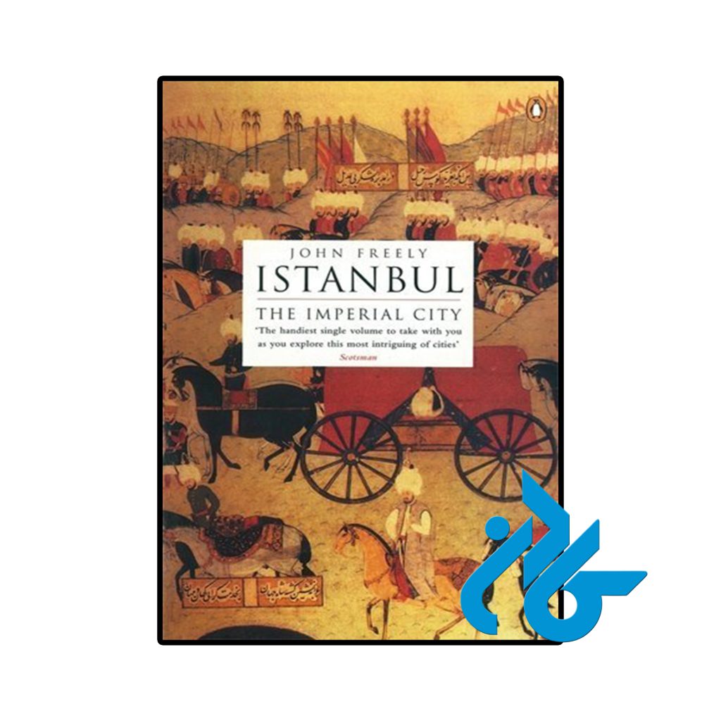 Istanbul The Imperial City