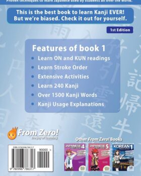 Kanji From Zero 1