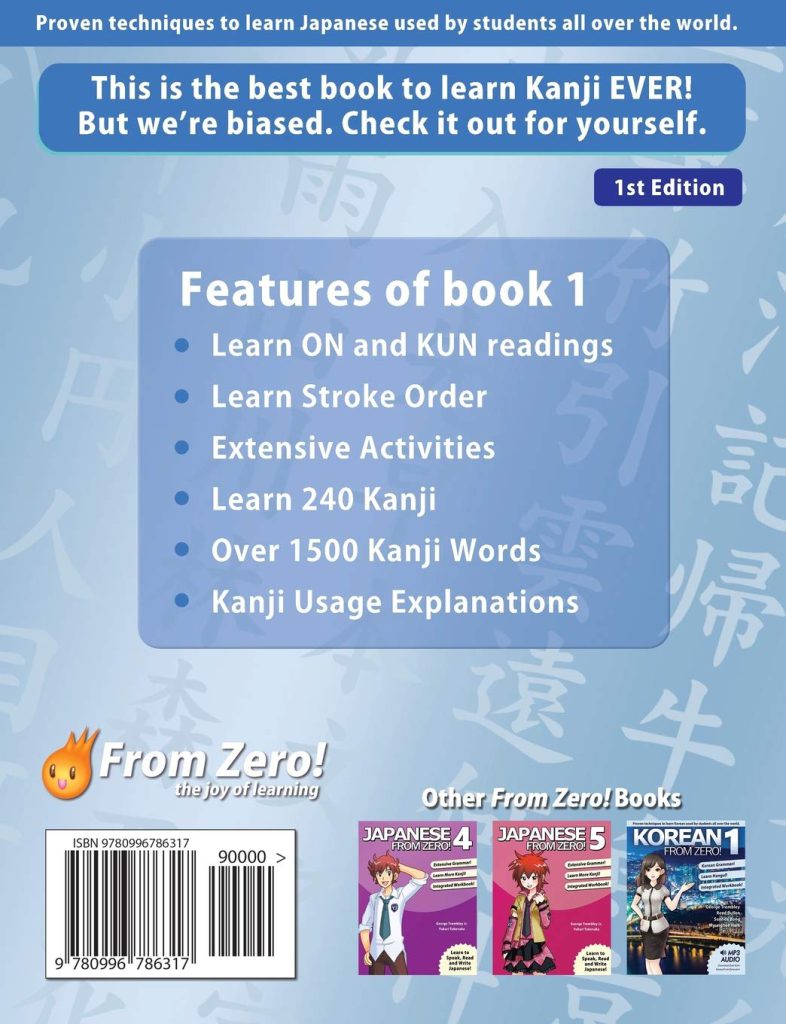 Kanji From Zero 1