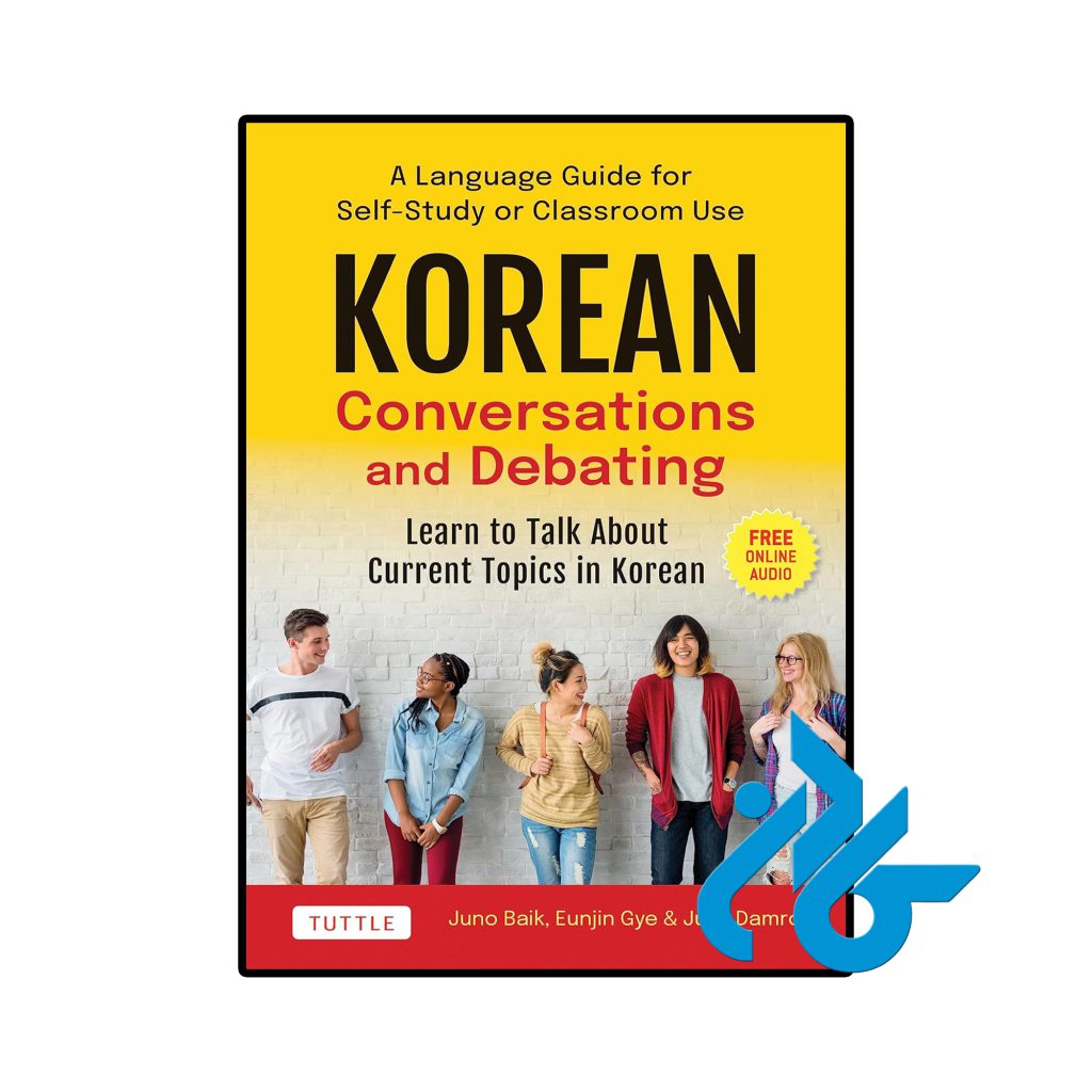 Korean K Pop and K Drama Language Workbook