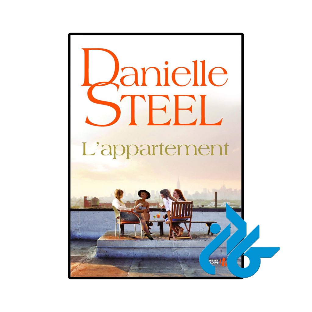 L Appartement