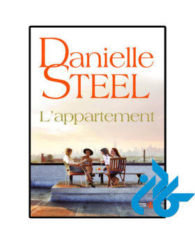 L Appartement