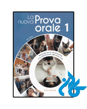 La nuova prova orale 1