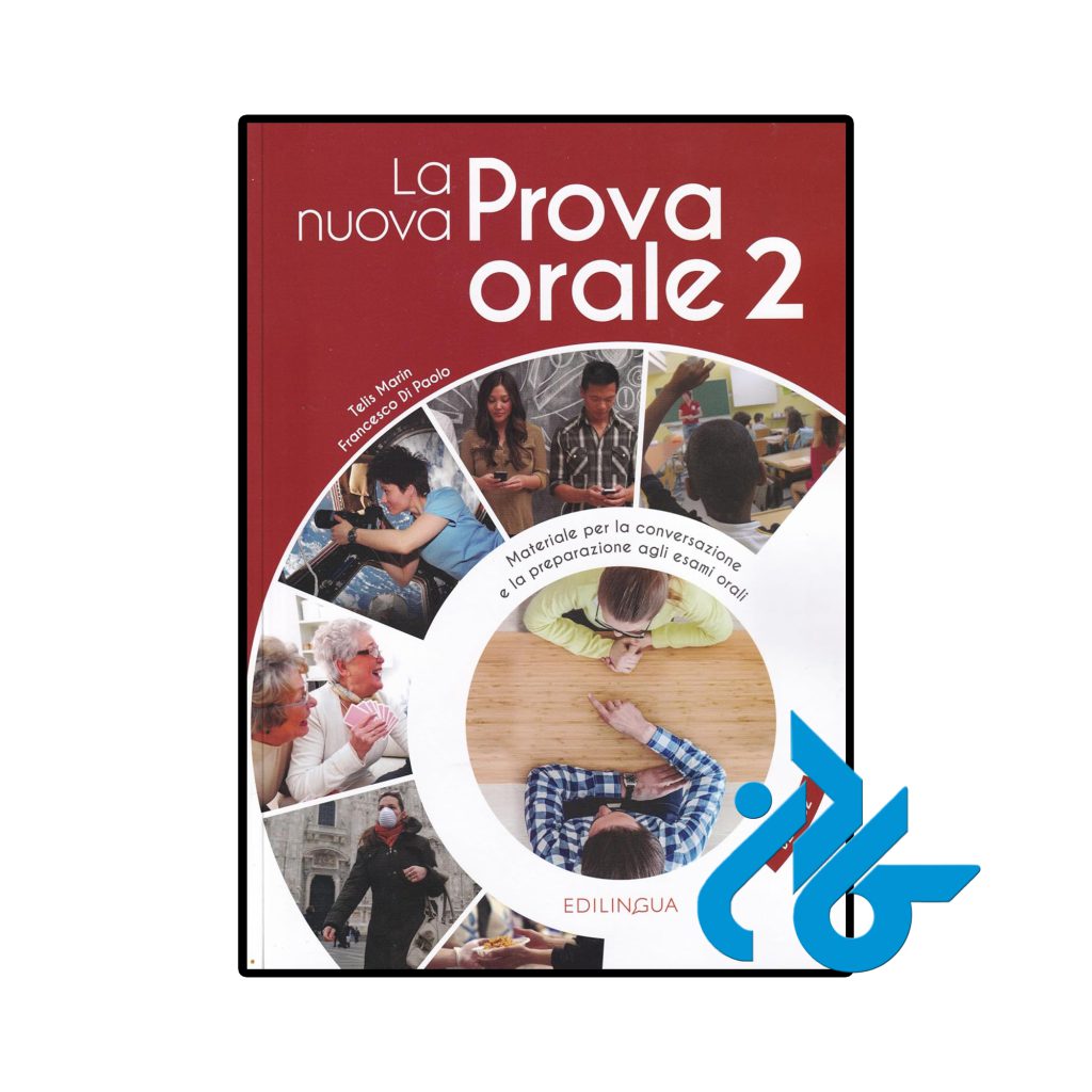 La nuova prova orale 2
