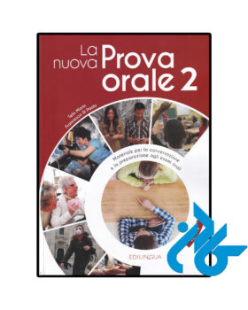 La nuova prova orale 2