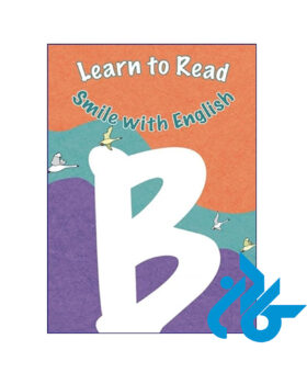 Learn to Read Smile with English B