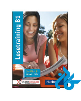 Lesetraining B1 Zertifikat modul lesen